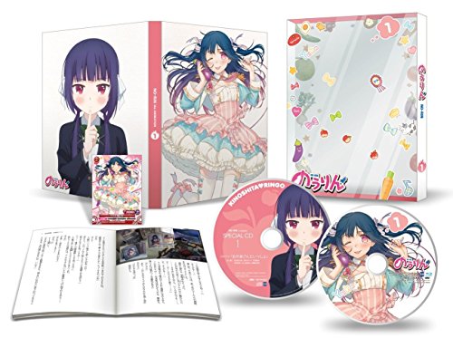 さばげぶっ! [レンタル落ち] 全6巻セット [DVDセット商品](中古品)