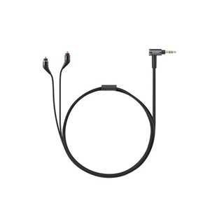 SONY イヤホン用交換ケーブル ステレオミニプラグ 1.2m XBA-Z5/A3/A2/H3/H2(中古品)