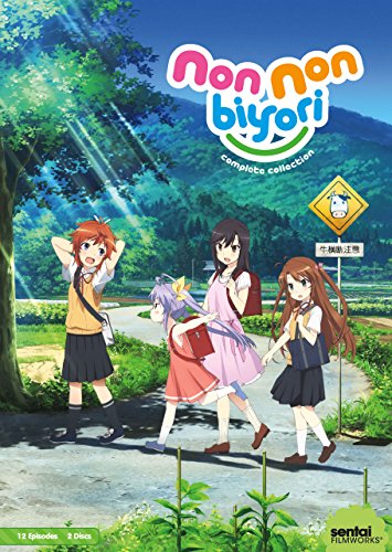 「未使用品」Non Non Biyori/ [DVD] [Import](中古品)