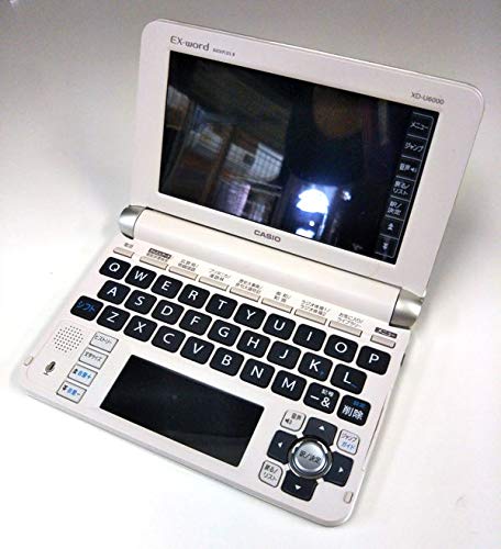 エクスワード XD-U6000GD シャンパンゴールド(中古品)