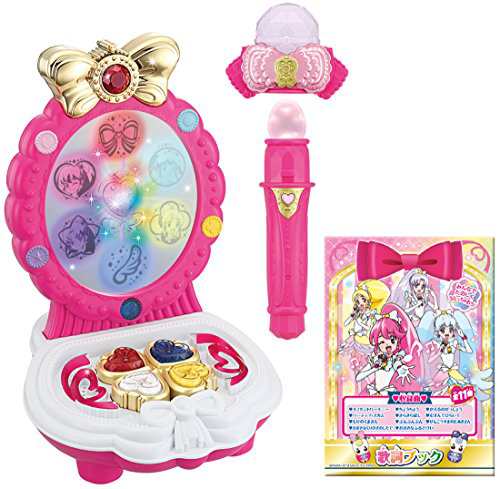 ハピネスチャージプリキュア! シャイニングメイクドレッサーDX イノセント (中古品)