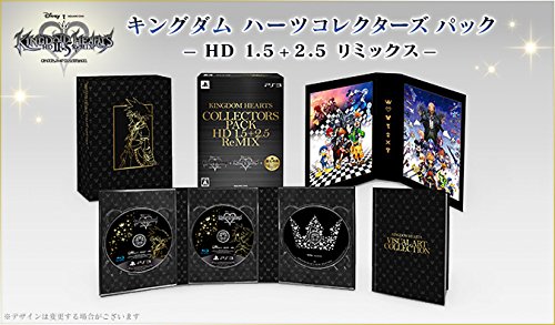 キングダムハーツ　コレクターズパック ?ＨＤ　１．５＋２．５ リミックス?(中古品)