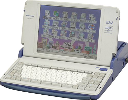 あまネット Panasonic SLALA FW-U1C70 ワープロ ワードプロセッサ はがき印(中古品)の通販は
