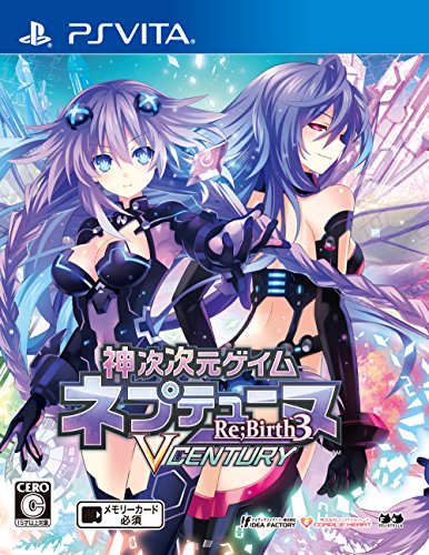「未使用品」神次次元ゲイム ネプテューヌRe;Birth3 V CENTURY (通常版) - PS Vita(中古品)