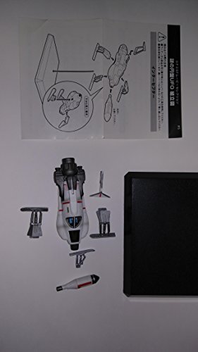 コナミ SFムービーセレクション 謎の円盤UFO　インターセプター 単品(中古品)