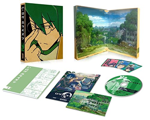 ログ・ホライズン 全8巻セット [ DVDセット](中古品)