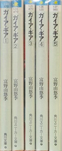 【中古】 段階式日商簿記２級商業簿記/税務経理協会/渡部裕亘 中古】 段階式日商簿記2級商業簿記 / 渡部裕亘 片山覚 / 税務