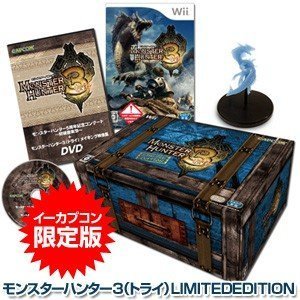 モンスターハンター３（トライ）　リミテッドエディション(中古品)の通販は