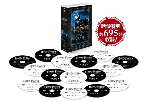 ハリー・ポッター DVD コンプリート セット 特典ディスク付(初回生産限定/1(中古品)の通販は 14,656円