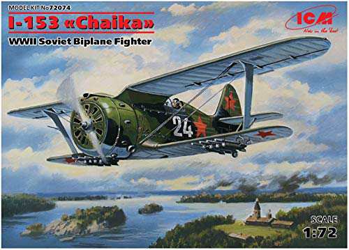 ICM 1/72 ポリカルポフ I-153 チャイカ プラモデル(中古品)の通販は