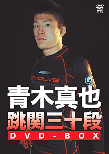 あはれ!名作くん1〜10 10巻 [DVDセット]