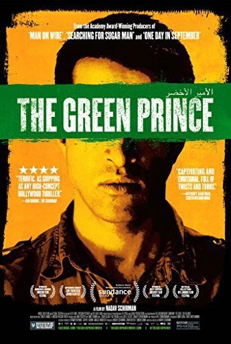 「ほぼ新品」GREEN PRINCE(中古品)