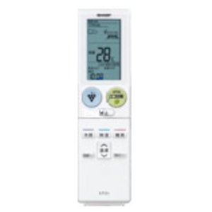 「未使用品」シャープ 純正エアコン用リモコン  部品番号：2056380841 (中古品)
