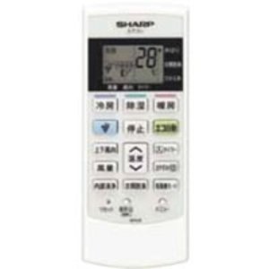 2056380842 (エアコン用リモコン)(中古品)