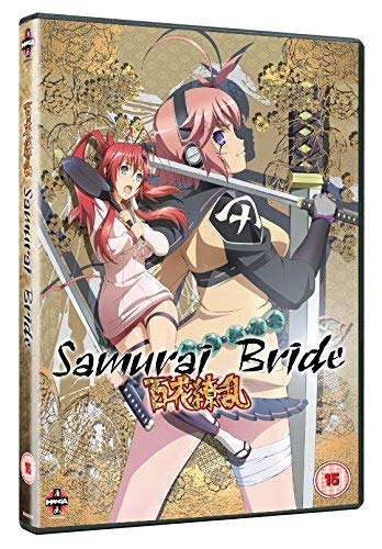 百花繚乱 サムライブライド 第2期 コンプリート DVD-BOX (全12話 300分) ひ(中古品)