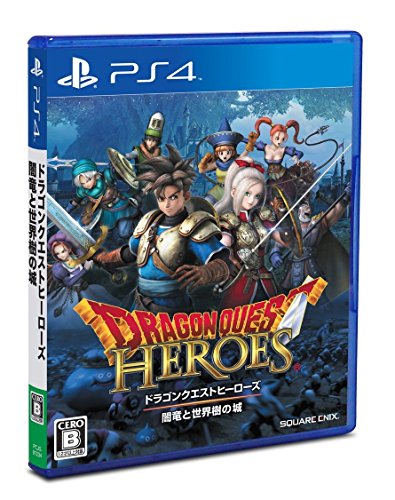 「未使用品」ドラゴンクエストヒーローズ 闇竜と世界樹の城 - PS4(中古品)
