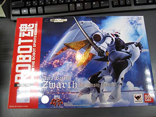 ROBOT魂 SIDE AB 聖戦士ダンバイン ズワァース ミュージィ機 全高約12.5cm (中古品)