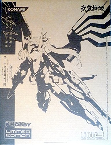 「非常に良い」武装神姫 エウクランテ 電撃ホビーマガジンオリジナルカラーVer. セイレー (中古品)