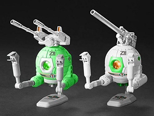 「未使用品」HGUC 1/144 RB-79 ボール・ツインセット セブンイレブンカラー(中古品)