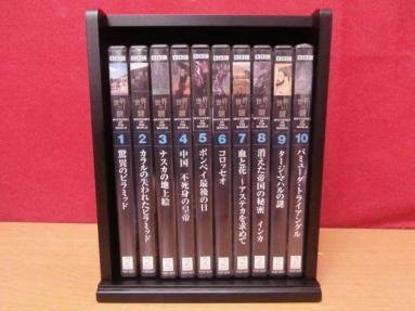 Amazon.co.jp: DVD天醒の路 （てんせいのみち）1-24巻 全巻