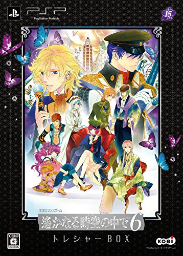 「未使用品」遙かなる時空の中で6 トレジャーBOX - PSP(中古品)