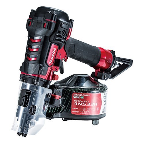 「非常に良い」マキタ(Makita) AN533H 高圧エア釘打(赤)(中古品)