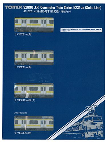 TOMIX Nゲージ E231 500系 総武線 増結セット 92890 鉄道模型 電車