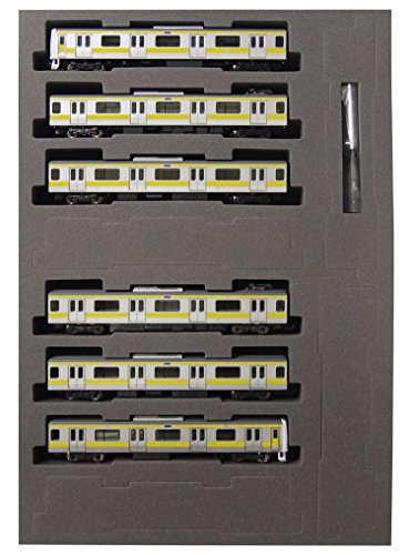 TOMIX Nゲージ E231 500系 総武線 基本セット 92889 鉄道模型
