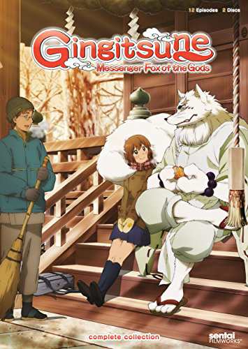 Gingitsune: Complete Collection/ [DVD] [Import](中古品)