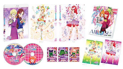 「未当てはめる品」アイカツ! あかりGeneration Blu-ray BOX2(中古品)