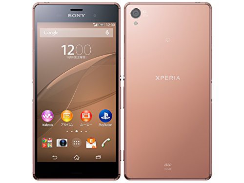 SONY au Xperia Z3 SOL26 Copper(中古品)