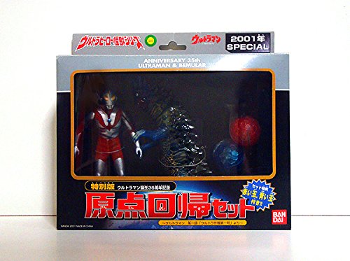 S.H.Figuarts 仮面ライダーJ 中古品】トヨタ 新型カムリ ハイブリッド WS レザーパッケージ