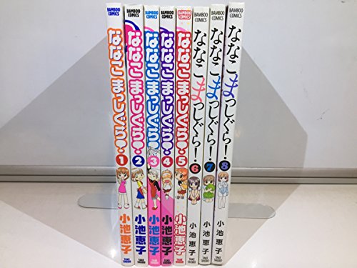 AO法 骨折治療 第2版 英語版DVD-ROM付 AO法骨折治療