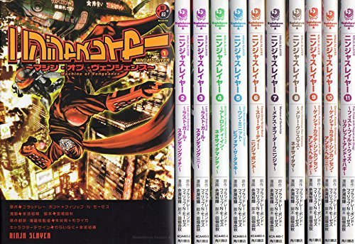 伊藤葉子 新しい地域福祉の「かたち」をつくる 「福祉コミュニティ」概念に基づく政策・実践の統合 Book