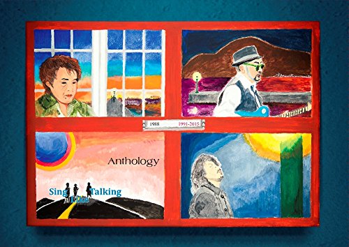 「非常に良い」Anthology(完全初回生産限定盤)(CD+DVD+Music Connecting Card)(中古品)