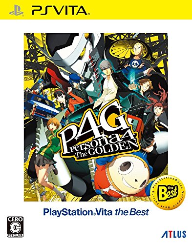 「未使用品」ペルソナ4 ザ・ゴールデン PlayStation (R) Vita the Best - PS Vita(中古品)