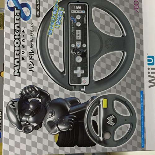 「ほぼ新品」マリオカート８　ハンドル　for　wii　リモコン（METAL　MARIO）(中古品)