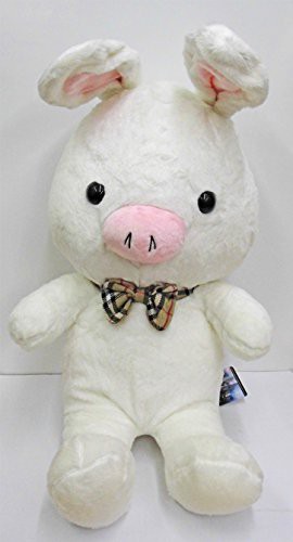 美男ですね ハイパージャンボブタウサギぬいぐるみ (約55cm)(中古品)の