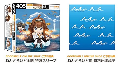 艦隊これくしょん -艦これ- ねんどろいど 金剛 GOOD SMILE ONLINESHOP予約 (中古品)の通販は