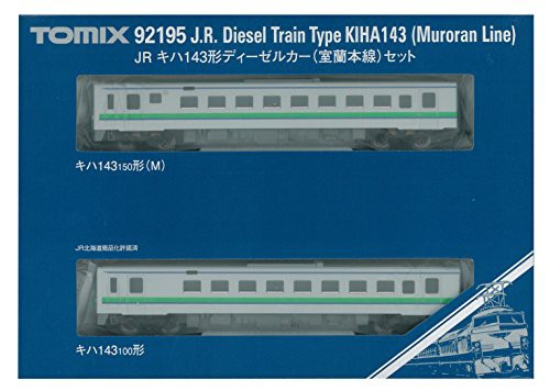 TOMIX Nゲージ キハ143形 室蘭本線 セット 92195 鉄道模型 ディーゼル