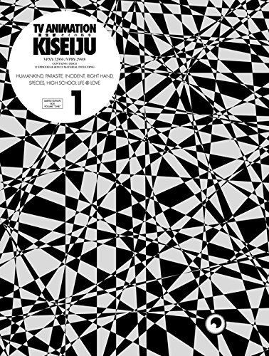 寄生獣 セイの格率 Blu-ray BOX I(中古品)の通販は 10,633円