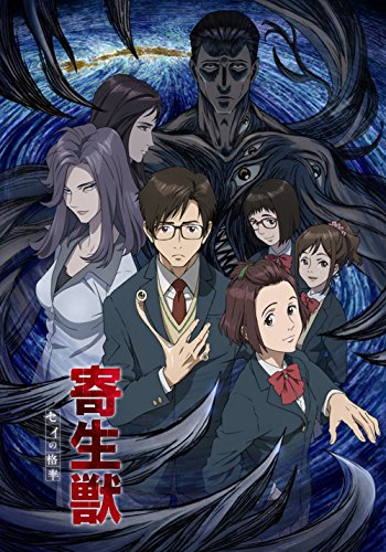 想い出のアニメライブラリー 第124集 ゲンジ通信あげだま コレクターズDVD… Amazon.co.jp: ゲンジ通信あげだま コレクターズDVD 【想い出の