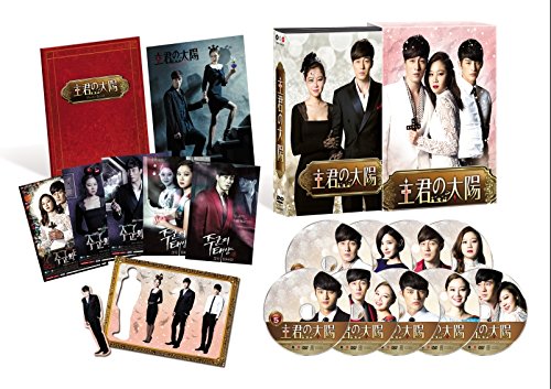 「未使用品」主君の太陽 DVD-BOX(中古品)