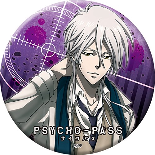 PSYCHO-PASS 缶バッジ 槙島聖護(中古品)の通販は 59,880円