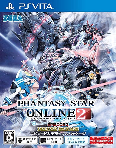 「未使用品」ファンタシースターオンライン2 エピソード3 デラックスパッケージ - PSVit(中古品)