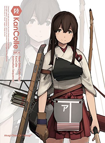 「未使用品」艦隊これくしょん ?艦これ- 第6巻 限定版 [Blu-ray](中古品)