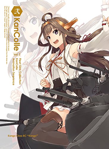 「未使用品」艦隊これくしょん ?艦これ- 第2巻 限定版 [Blu-ray](中古品)
