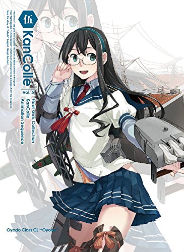 「ほぼ新品」艦隊これくしょん ?艦これ- 第5巻 限定版 [Blu-ray](中古品)