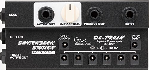 「ほぼ新品」クルーズマニアックサウンド SWITCH BACK STATION SBS-01(中古品)