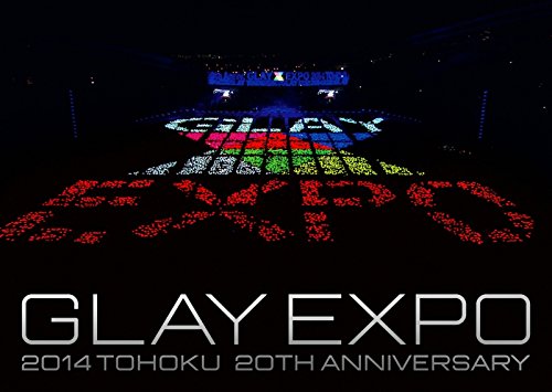 「未使用品」GLAY EXPO 2014 TOHOKU 20th Anniversary DVD~Special Box~(DVD3枚組)(中古品)